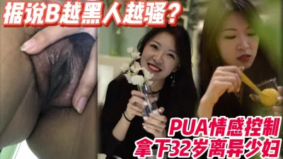 【18部完整版调教看下遍简阶】