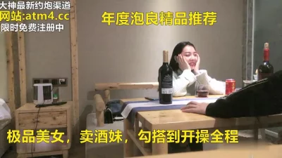 【完整版102分钟已上传下面简阶】