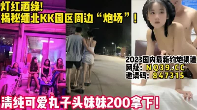 【女主可以约，看下面的简阶】