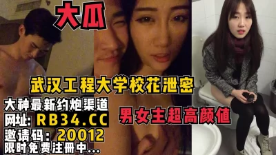 娇喘诱人。完整版看简阶