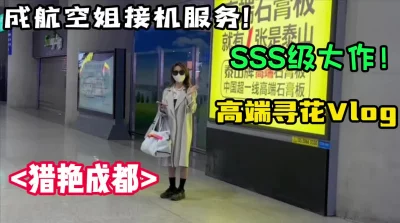 火影忍者578集
