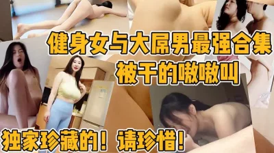 【新款科技约炮神器到货看简阶】