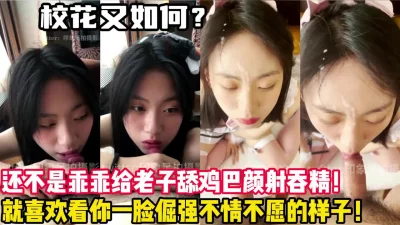 【新款科技约炮神器到货看简阶】