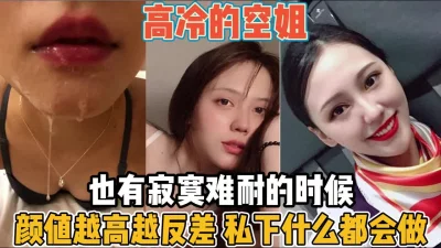 想要了啥都做『新科技约炮神器到货看简阶』