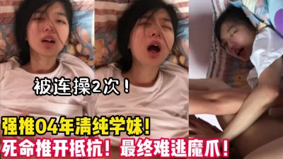 你放开我！畜生！”【陌陌探探过时了！用下面简阶的】