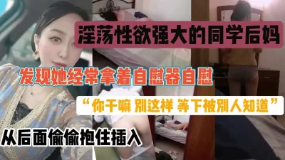 还是个风韵犹存的老熟女文化『狠货高科技看简阶』