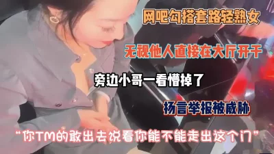 旁边小哥看懵『狠货高科技看简阶』
