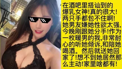 火影忍者604