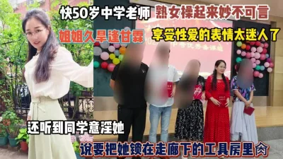 久逢甘露享受被干的表情迷人『完整版看简阶』
